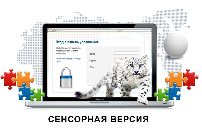 Научно-техническая библиотека ИрГУПС