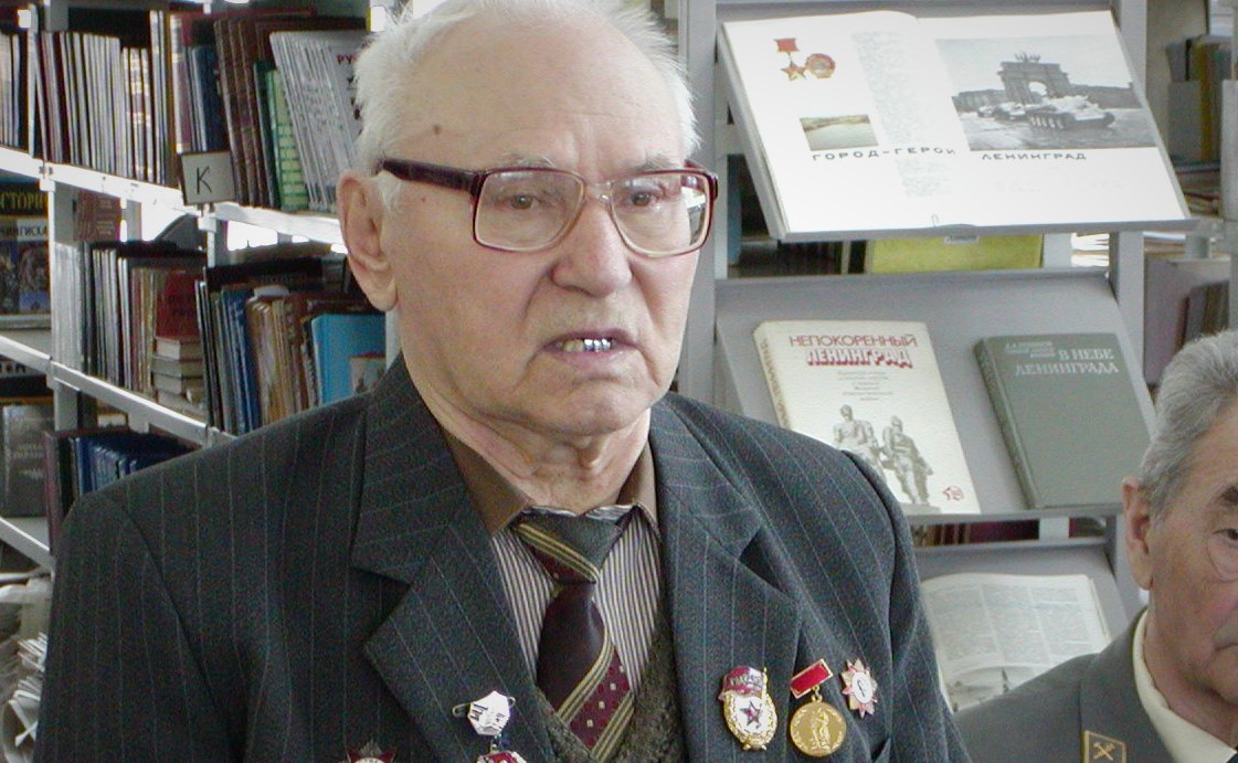 А.И. Лемзяков 