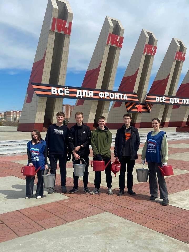 Экологический отряд «Эковолна»