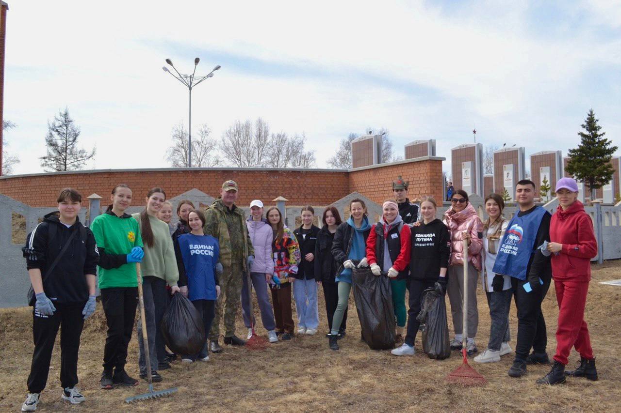 Экологический отряд «Эковолна»
