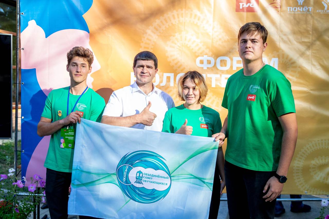 Волонтёрский отряд «Алмаз»