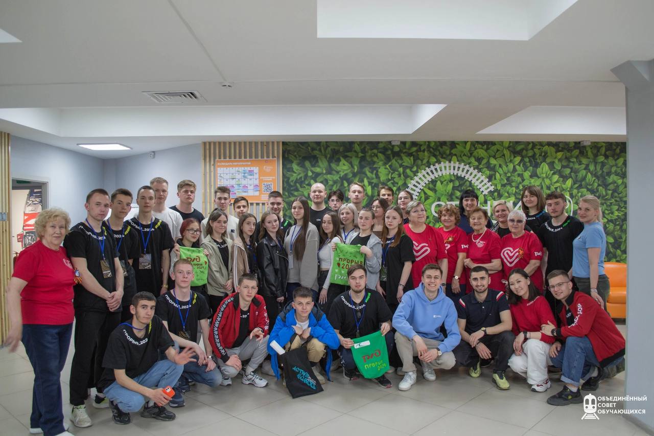 Волонтёрский отряд «Алмаз»