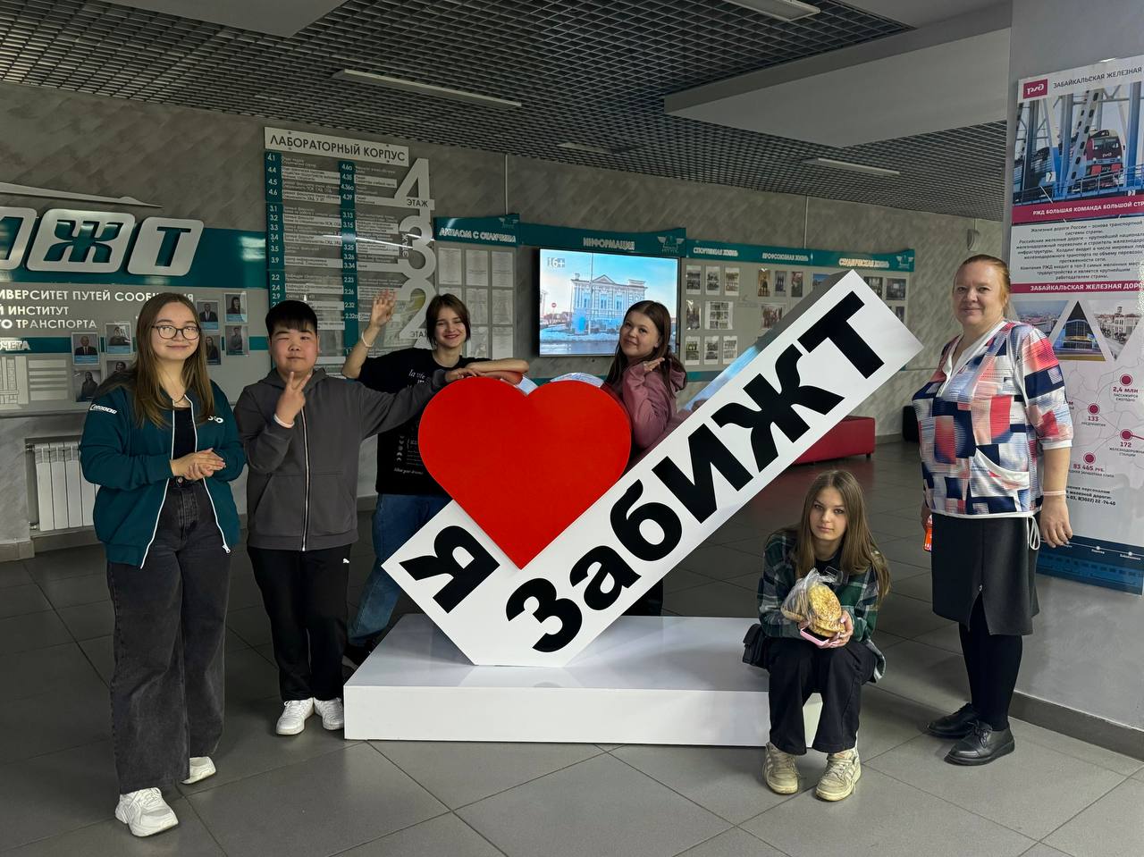 Волонтерский профориентационный отряд «Команда А»