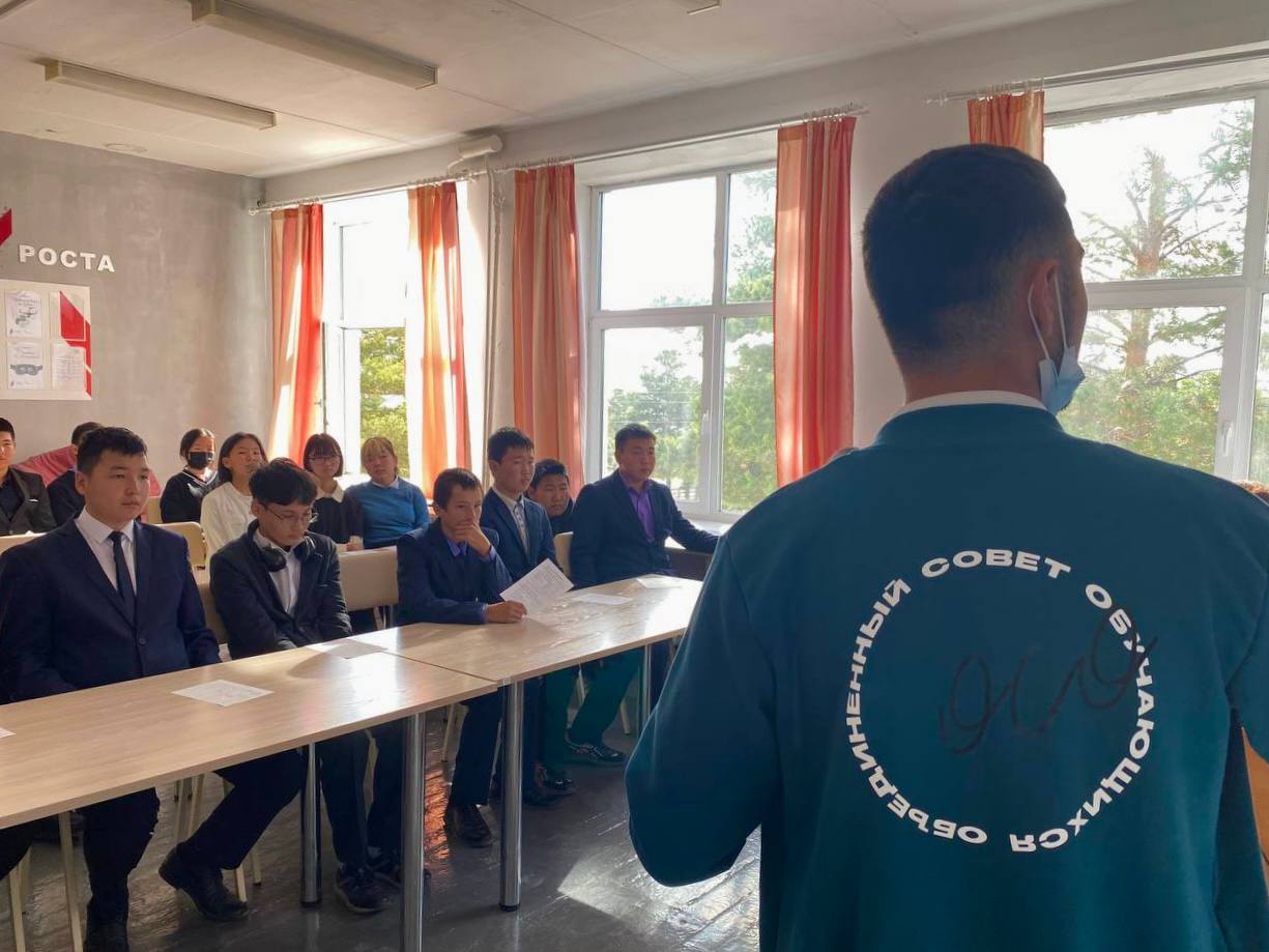 Волонтерский профориентационный отряд «Команда А»