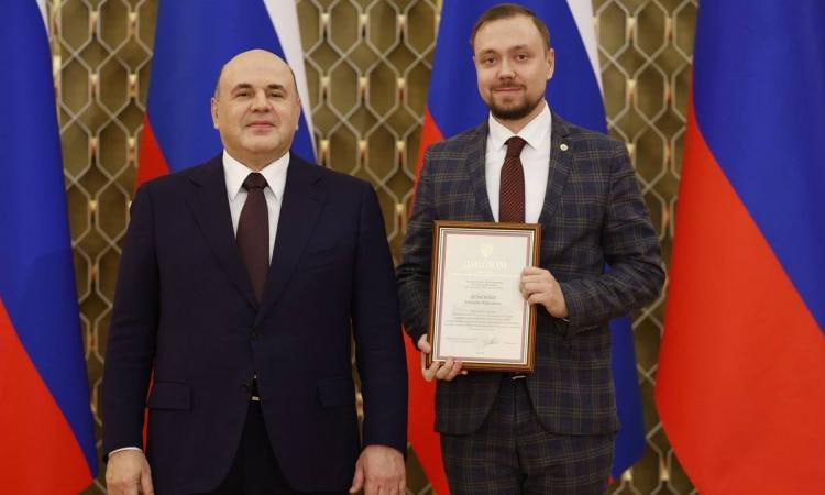 Молодые ученые ИрГУПС получили премию правительства РФ