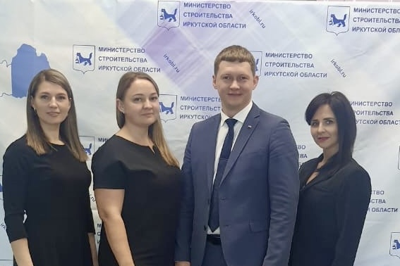 XIV Международная научно-практическая конференция "Транспортная инфраструктура Сибирского региона"