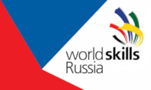 Завершились основные дни VI Регионального Чемпионата «Молодые профессионалы»