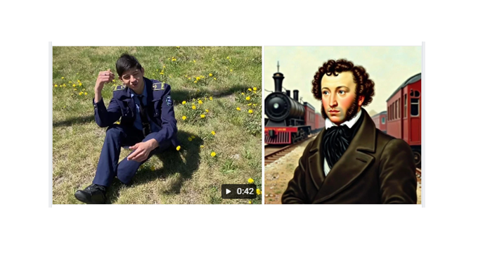 День Русского Языка: живое Слово, родное Перо