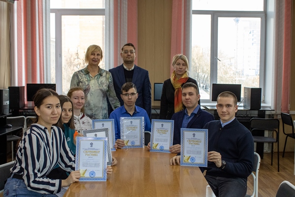 Конференция «Общество и личность: современные тенденции и исторический подход»