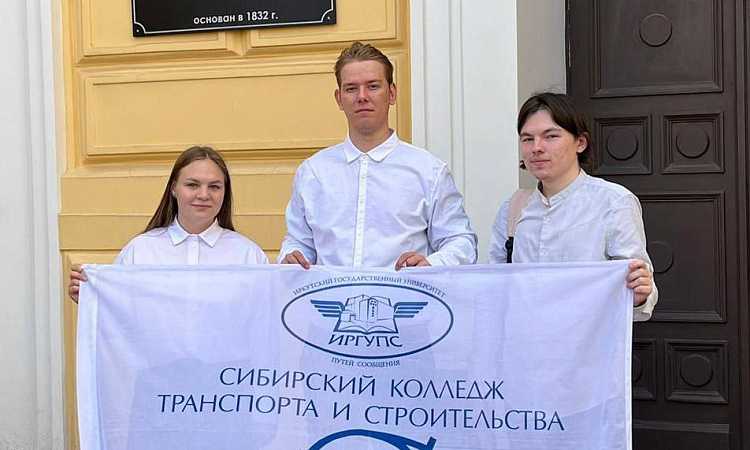 Наши студенты принимают участие во «Всероссийском Тим-Чемпионате СПбГАСУ. Лига СПО 2024»