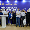 Группа СЭЗС 9-22-1 посетила выставку в рамках Байкальской строительной недели