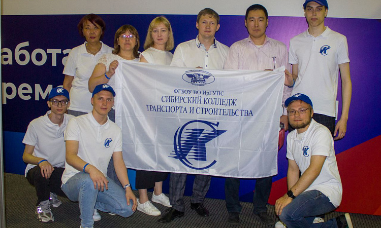 Федеральный этап Всероссийской ярмарки трудоустройства «Работа России. Время возможностей 2023»