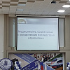 Лекция «Медицинские, социальные и юридические аспекты наркомании»