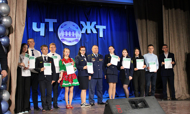 С днём рождения, любимый техникум!