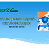 Объективная оценка профессиональной подготовки будущих техников 