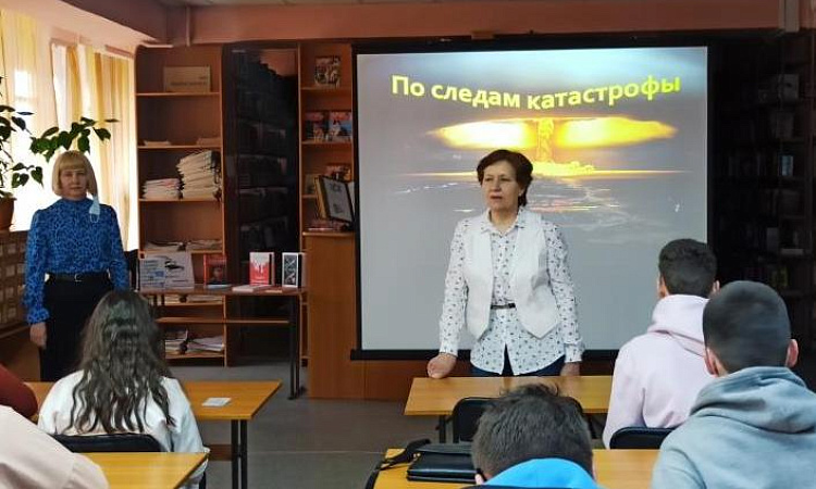 «Встреча для Вас..»