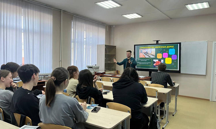 ЗабИЖТ провел профориентационные встречи в Шилке и Могоче