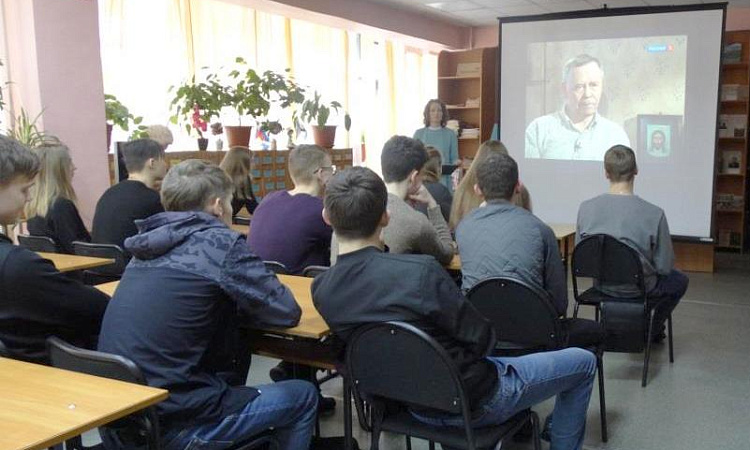 В СКТиС прошла "Встреча для Вас"