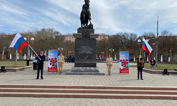 Акция «Цветок Победы»