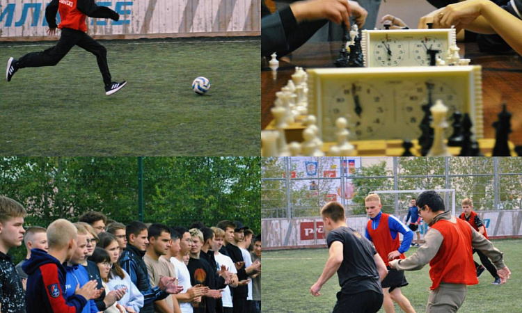 Подведены итоги Спартакиады