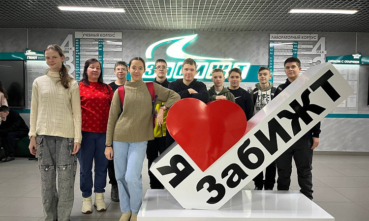 Открывая горизонты студенческой жизни