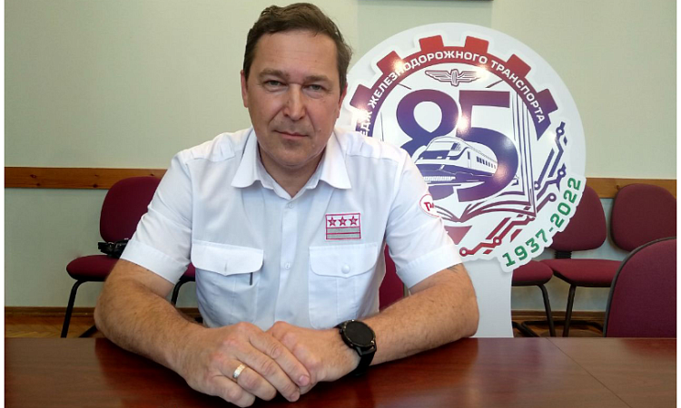 Преподаватель Улан-Удэнского колледжа железнодорожного транспорта рассказал о преимуществах «Профессионалитета»