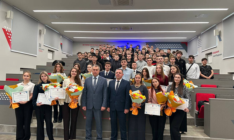 В ЗабИЖТ состоялась встреча с председателем ДОРПРОФЖЕЛ