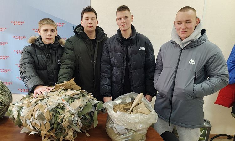 Вспоминая Героев Отечества