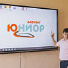 ЗабИЖТ начал прием заявок на VI научно-практическую конференцию «ЗабИЖТ-Юниор»
