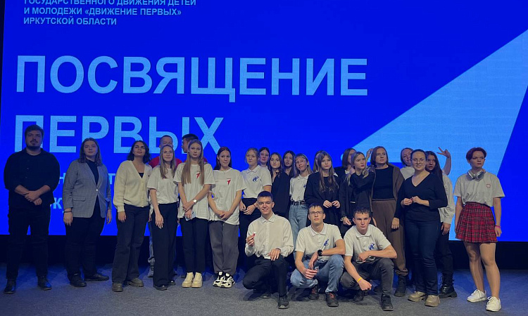 МЫ - ПЕРВЫЕ!