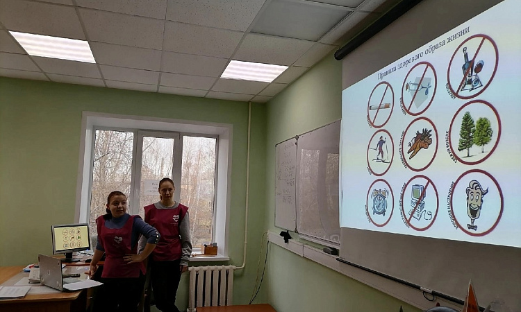 Акция «ЗОЖ»