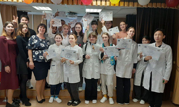 Безопасный интернет