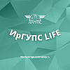 ИРГУПС LIFE: НОВЫЙ ВЫПУСК 