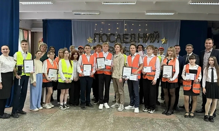 🚦 Окончание учебного года в «Дорожном классе»