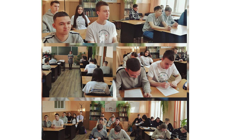 Неделя цикла математики, физики, географии, биологии, химии