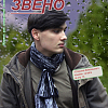 Журнал "Новое звено" №4 июль 2021