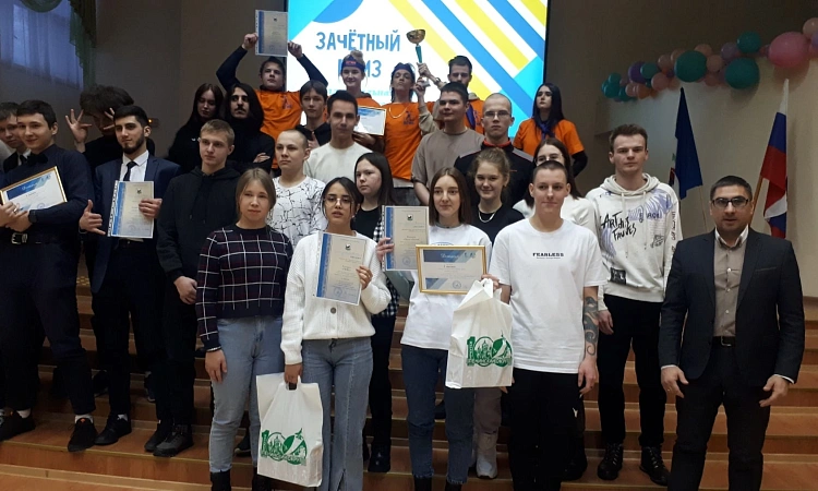 Студенты МК ЖТ ИрГУПС приняли участие в "Зачётном квизе"