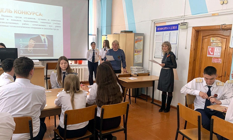  Конкурс среди студентов 3 курса «Лучший по специальности "Техническая эксплуатация транспортного радиоэлектронного оборудования"" в УУКЖТ ИрГУПС