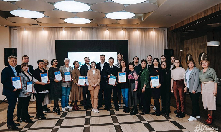 Заседание организационного комитета областного фестиваля студенческого творчества «Студенческая весна»