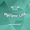 ИрГУПС LIFE: НОВЫЙ ВЫПУСК
