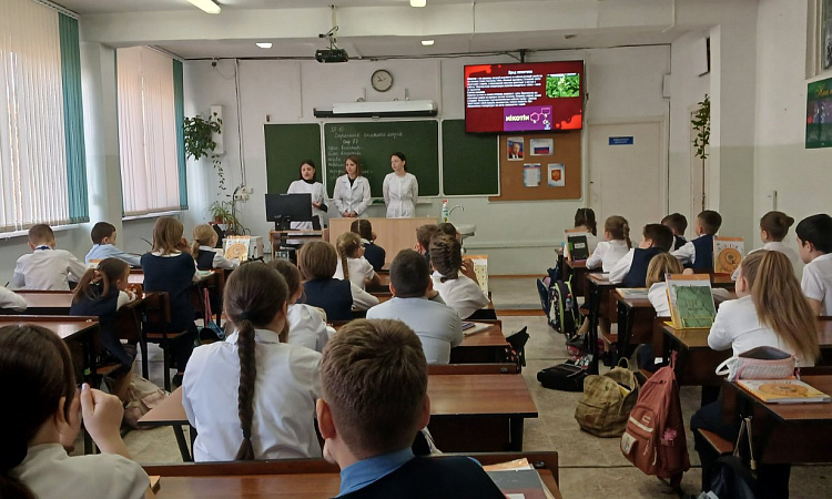 Интерактивное занятие «Вред курения и его последствия для человека»