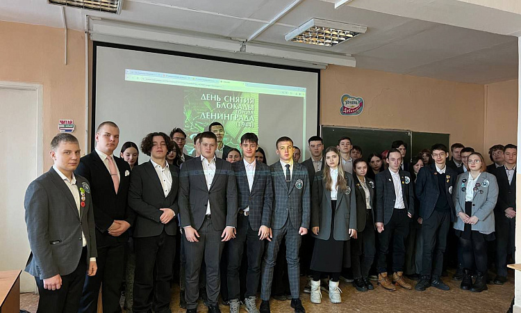 Неделя памяти и гордости: в лицее ЗабИЖТ стартовали мероприятия
