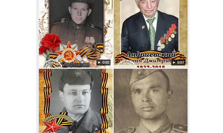 Акция "Зеркало Победы" - ИИ оживил фотографии