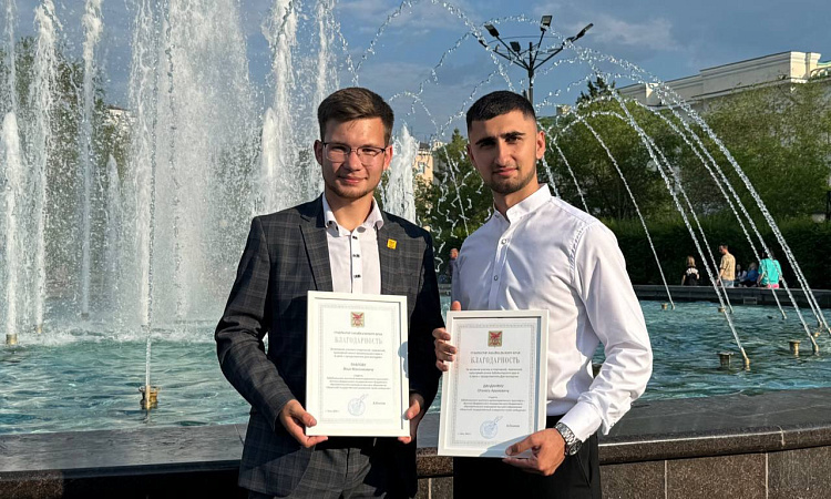 Студенты ЗабИЖТ отмечены благодарностями губернатора Забайкальского края