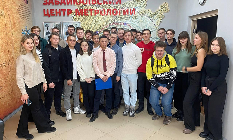 Экскурсия в Забайкальском центре метрологии: погружение в мир точных измерений
