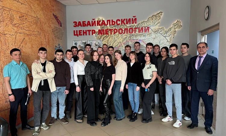 Выездное занятие студентов ЗабИЖТ прошло на производстве в Забайкальском центре метрологии