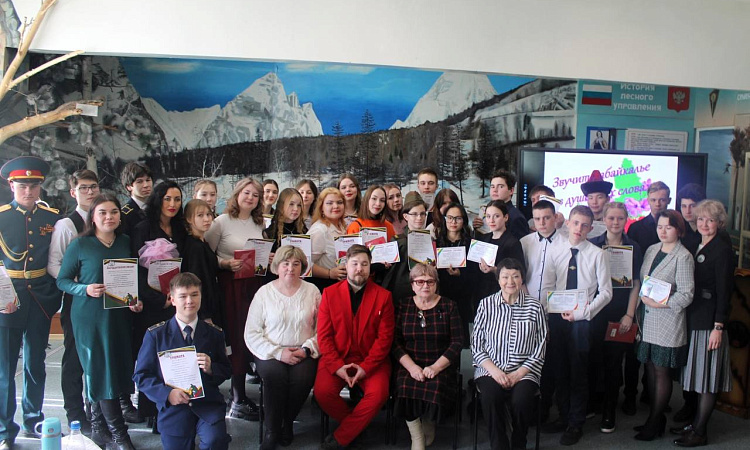 Студенты ЧТЖТ заняли призовые места в конкурсе чтецов «Звучит Забайкалье в душевных словах»