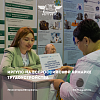 ИрГУПС на Всероссийской ярмарке трудоустройства
