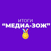 УУКЖТ ИрГУПС занял 2 место в конкурсе социальной рекламы «Медиа-ЗОЖ» — борьба с алкоголизмом вместе!