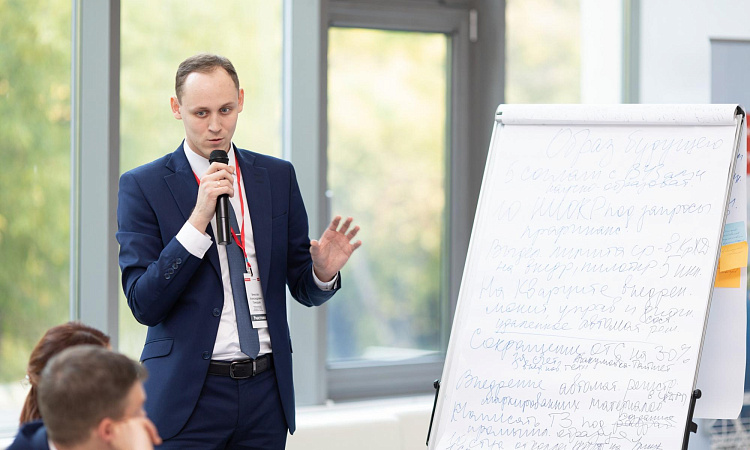 Стратегическая сессия KZDStartu